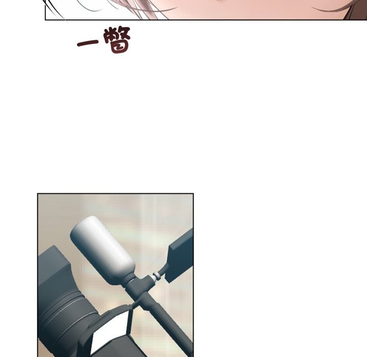 契约的代价 - 第14話 - page 69