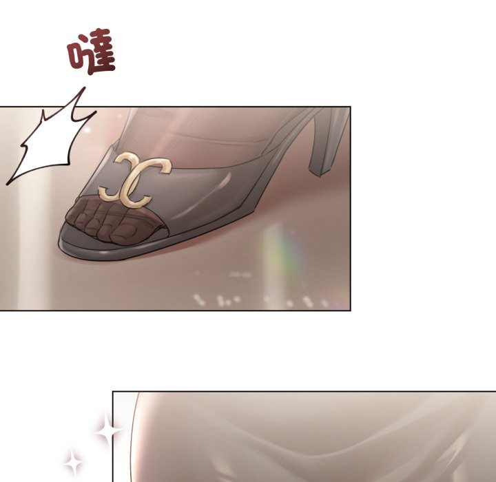 契约的代价 - 第14話 - page 89