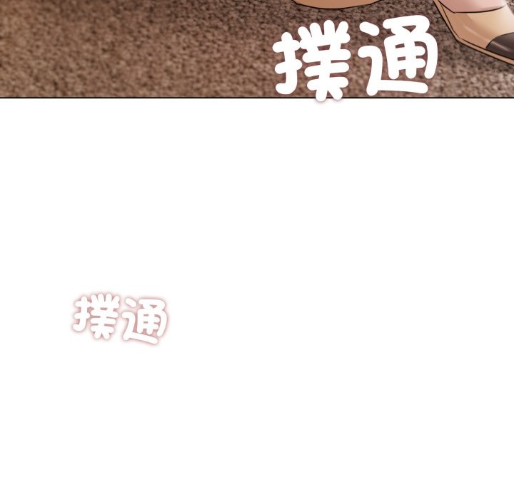 契约的代价 - 第14話 - page 130