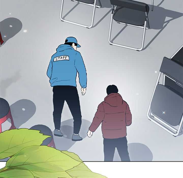 契约的代价 - 第28話 - page 8