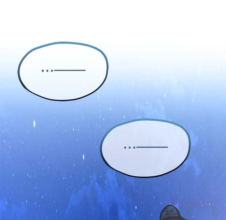 契约的代价 - 第28話 - page 123