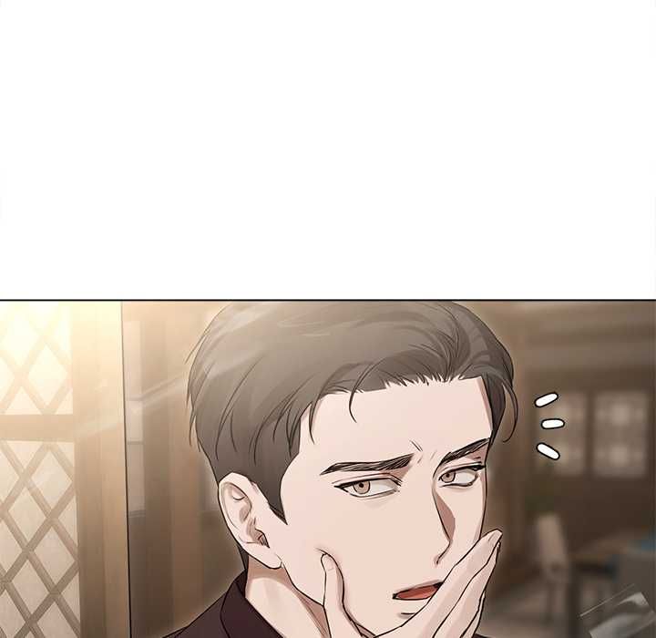 契约的代价 - 第28話 - page 131