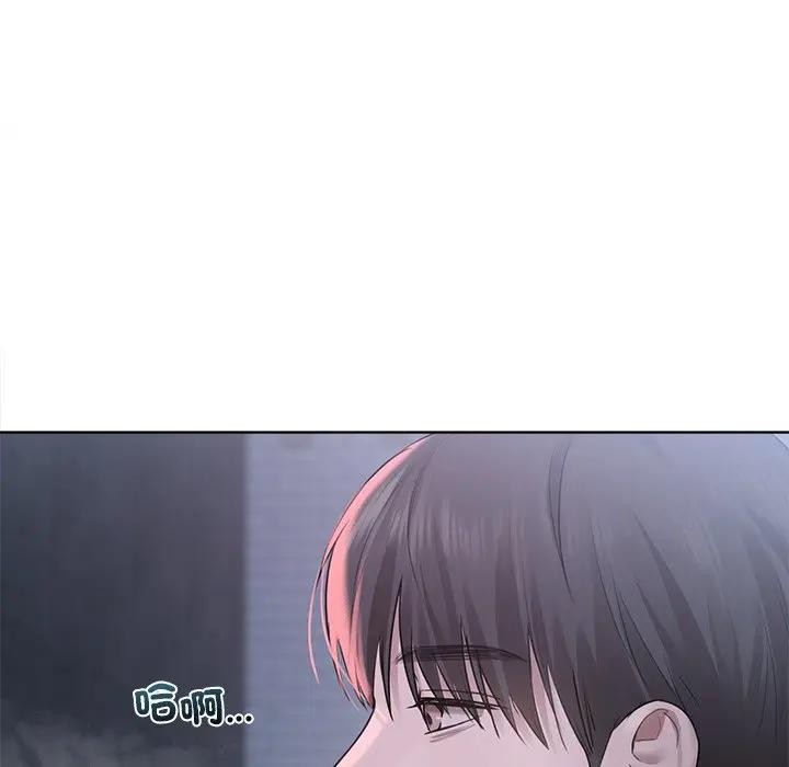 契约的代价 - 第18話 - page 65
