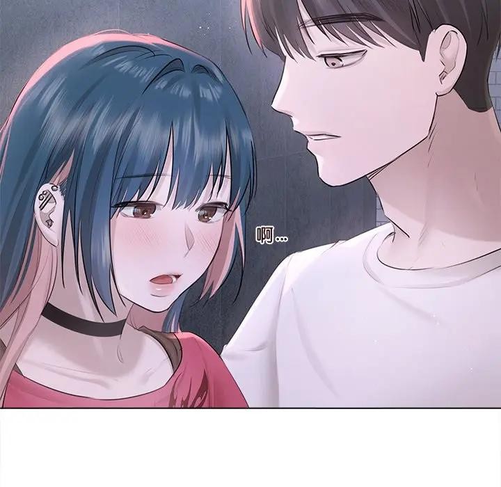 契约的代价 - 第18話 - page 85