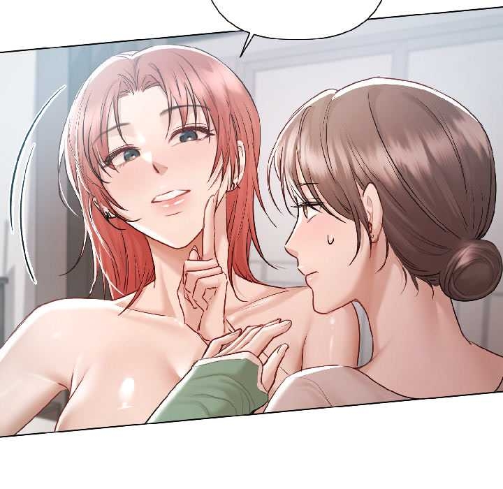 契约的代价 - 第5話 - page 11