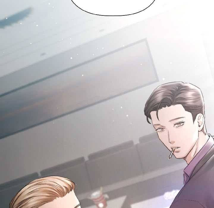 契约的代价 - 第5話 - page 43