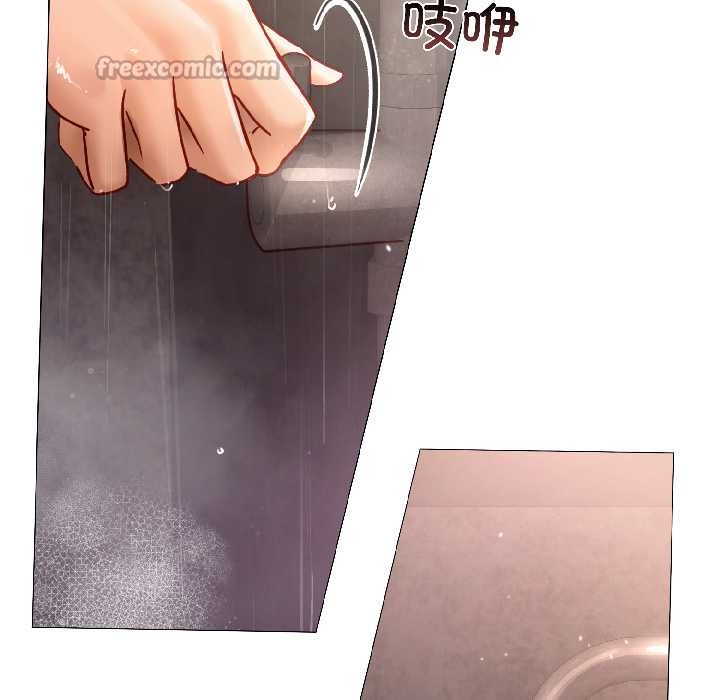 契约的代价 - 第5話 - page 140