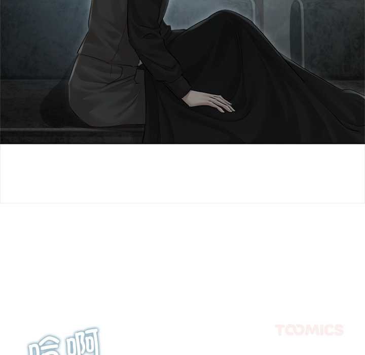 契约的代价 - 第13話 - page 45