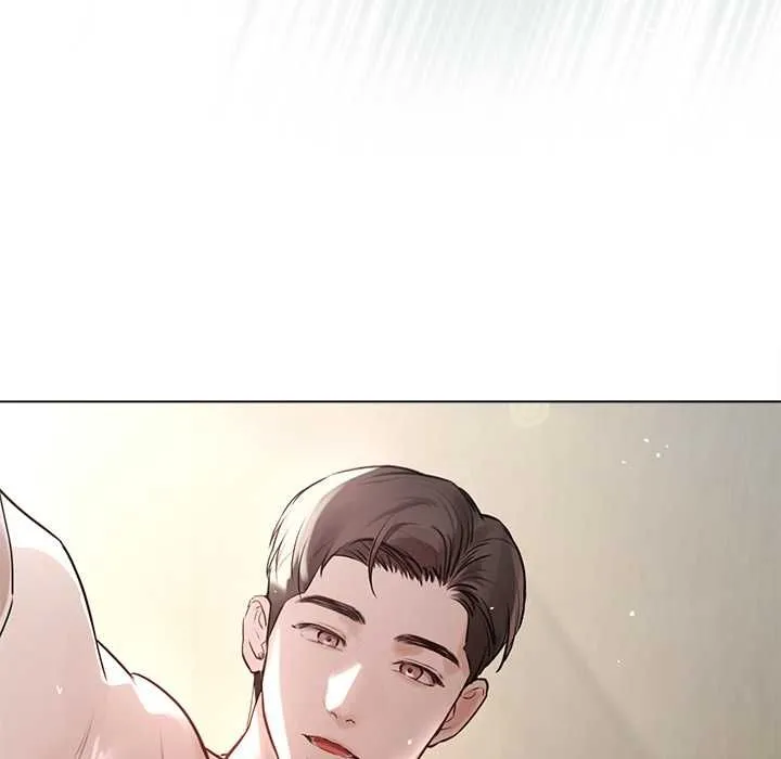契约的代价 - 第25話 - page 7