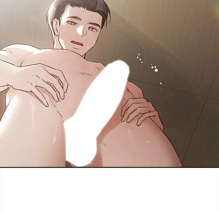 契约的代价 - 第25話 - page 46