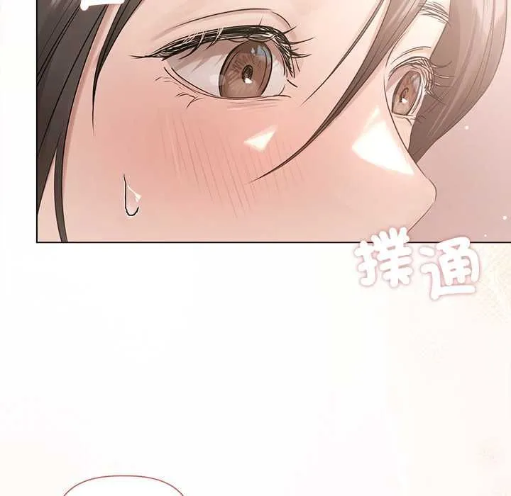 契约的代价 - 第25話 - page 59