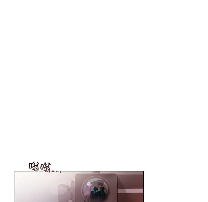 契约的代价 - 第1话 - page 14