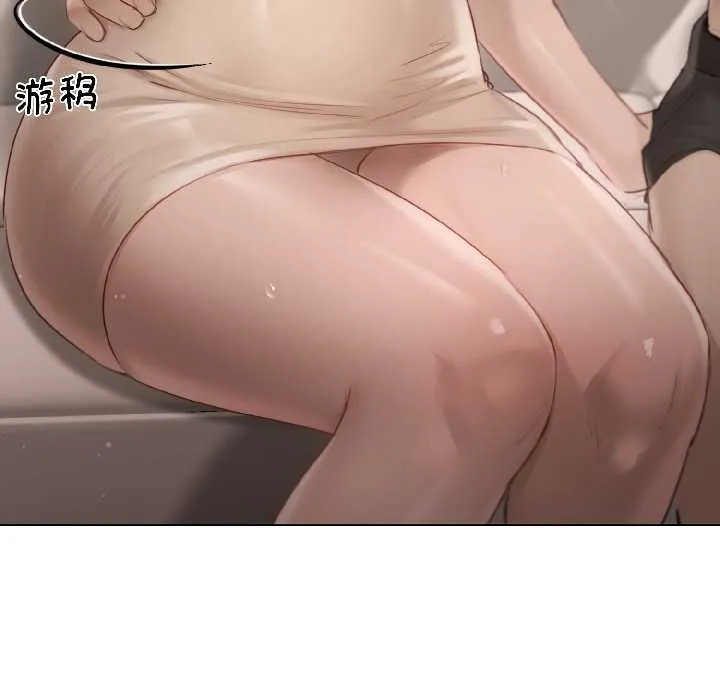 契约的代价 - 第1话 - page 19