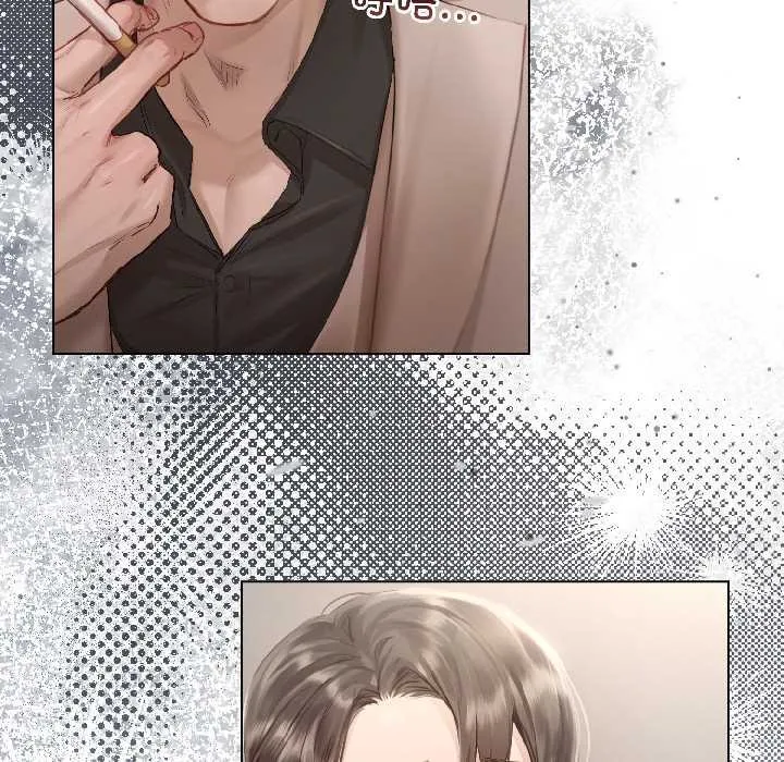 契约的代价 - 第1话 - page 53