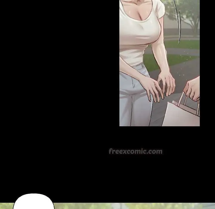 契约的代价 - 第1话 - page 90
