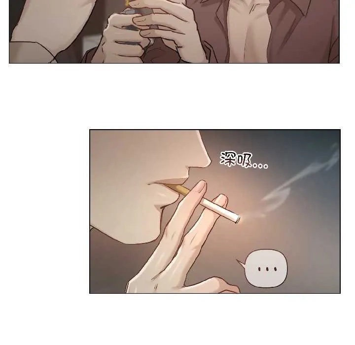契约的代价 - 第1话 - page 129