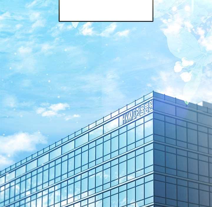 契约的代价 - 第23話 - page 5