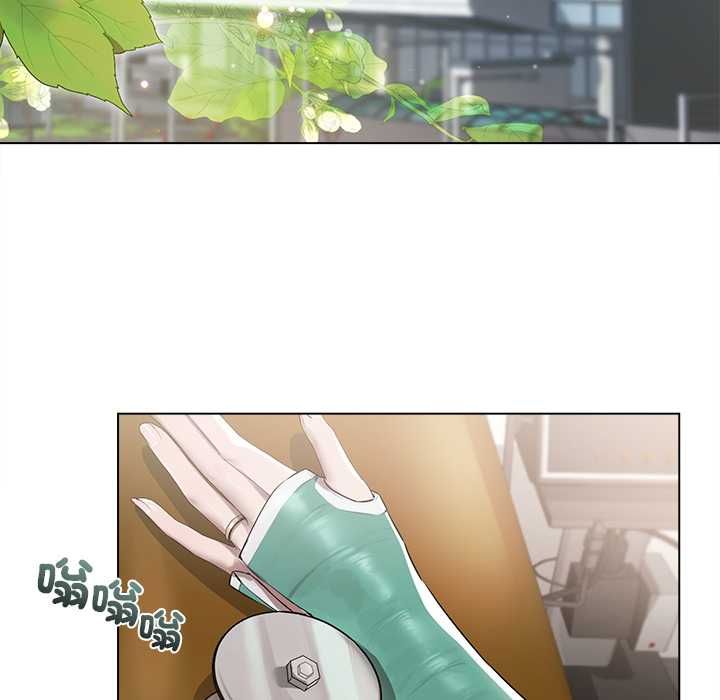 契约的代价 - 第23話 - page 7