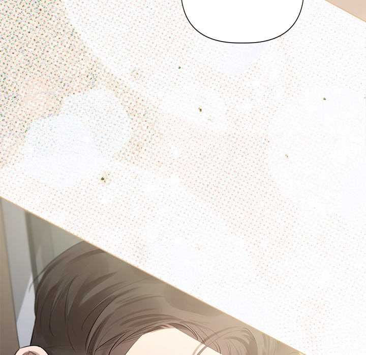 契约的代价 - 第23話 - page 69