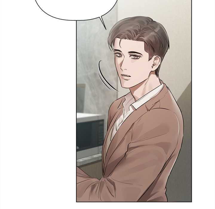 契约的代价 - 第23話 - page 81