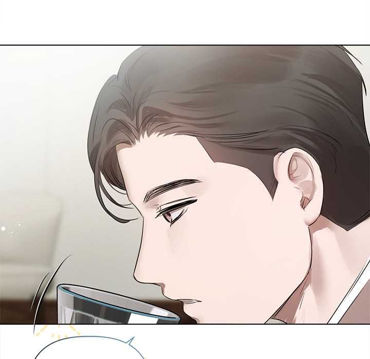 契约的代价 - 第23話 - page 88