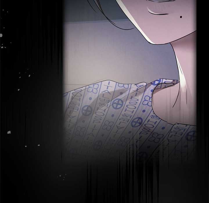 契约的代价 - 第23話 - page 106