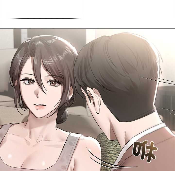 契约的代价 - 第23話 - page 110