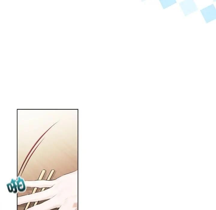 契约的代价 - 第22話 - page 17