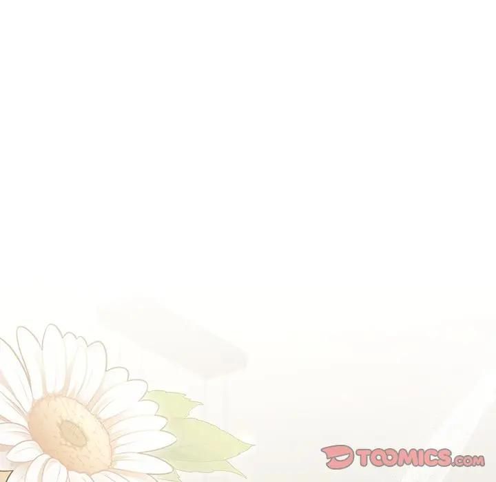 契约的代价 - 第22話 - page 27