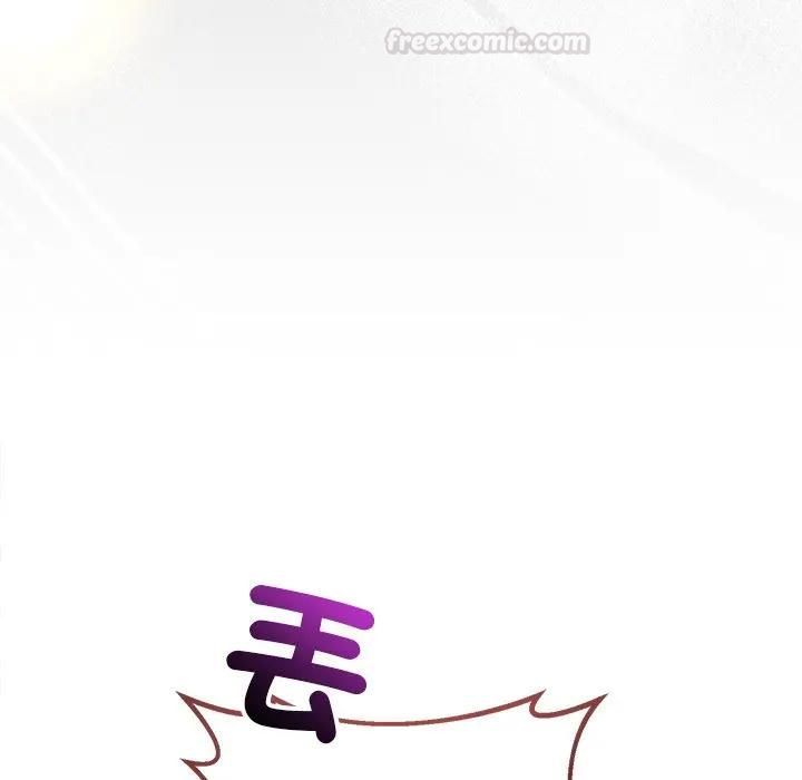 契约的代价 - 第22話 - page 42