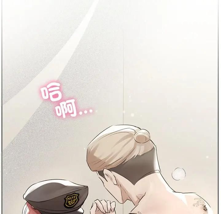 契约的代价 - 第22話 - page 67