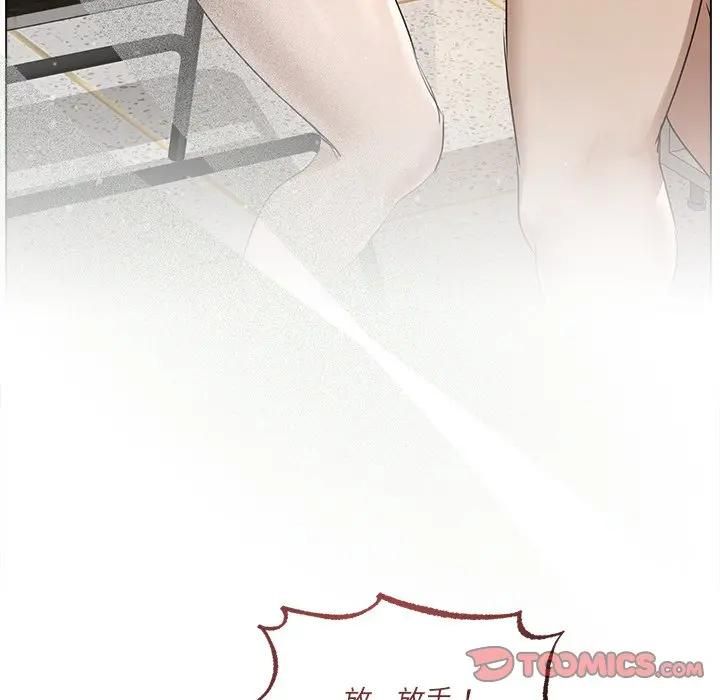 契约的代价 - 第22話 - page 69