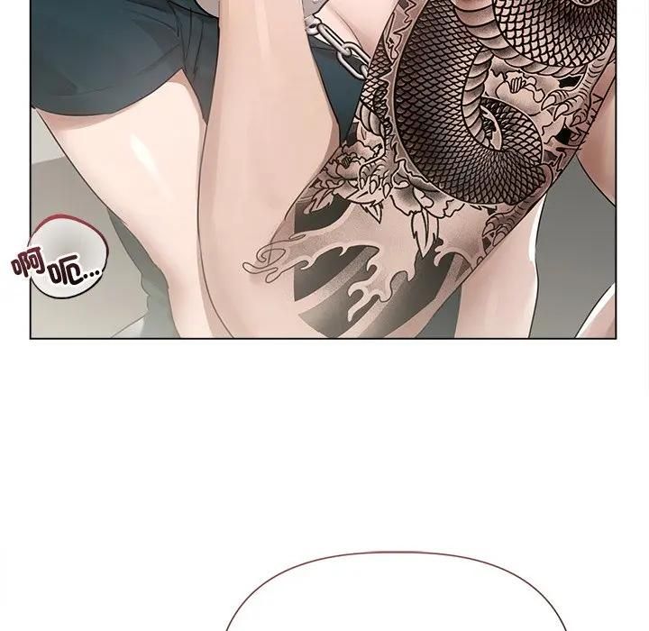 契约的代价 - 第22話 - page 78