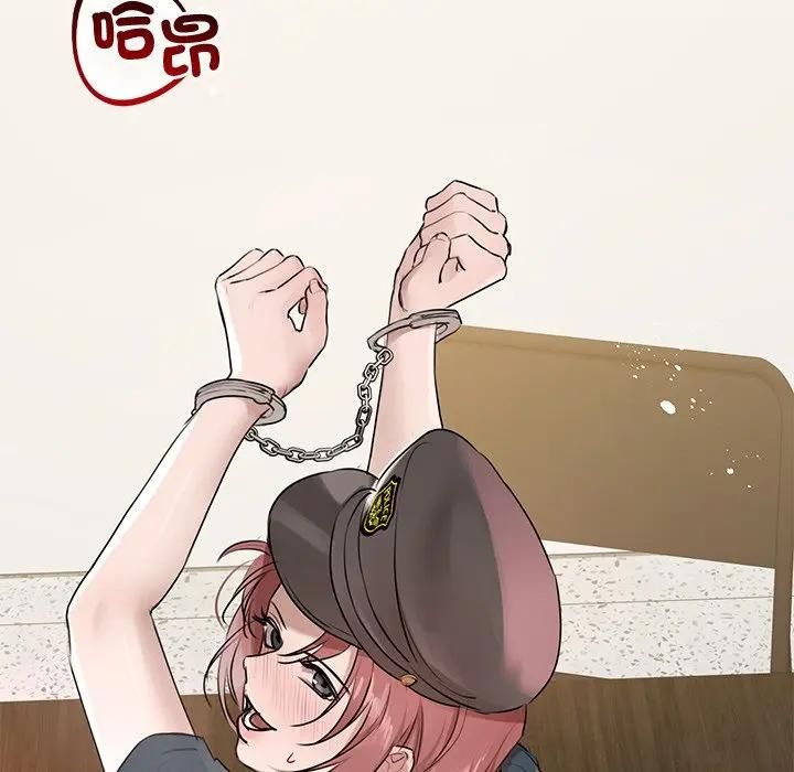 契约的代价 - 第22話 - page 97
