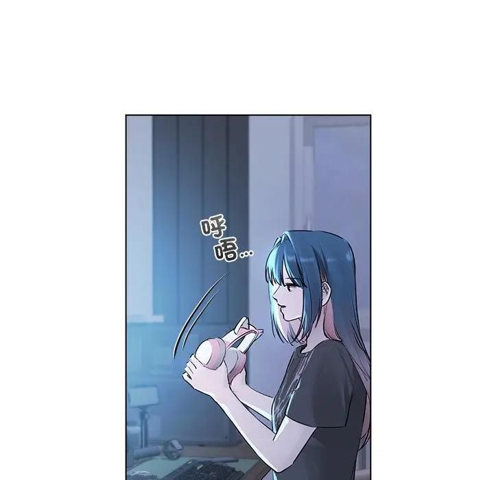 契约的代价 - 第22話 - page 119