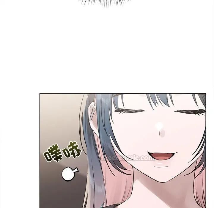 契约的代价 - 第22話 - page 126