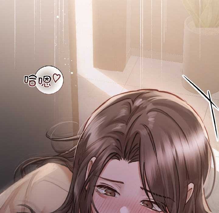契约的代价 - 第8話 - page 58
