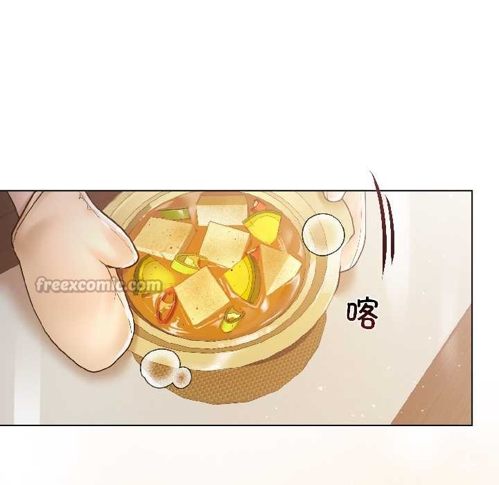 契约的代价 - 第8話 - page 112