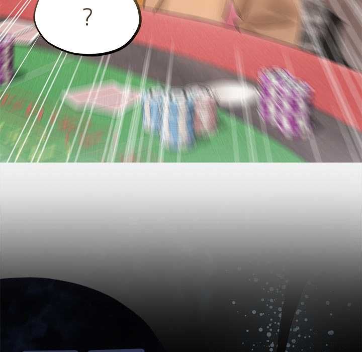 契约的代价 - 第27話 - page 96