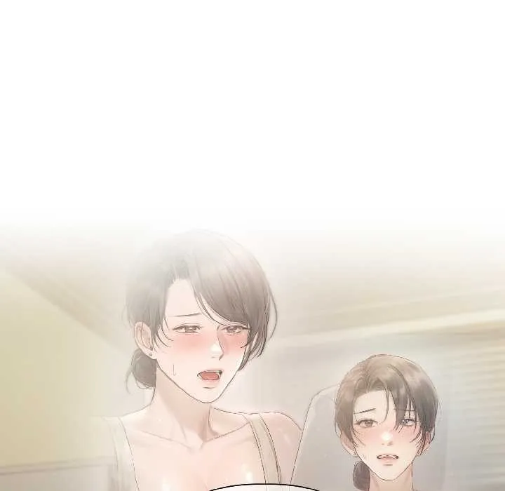 契约的代价 - 第2话 - page 128