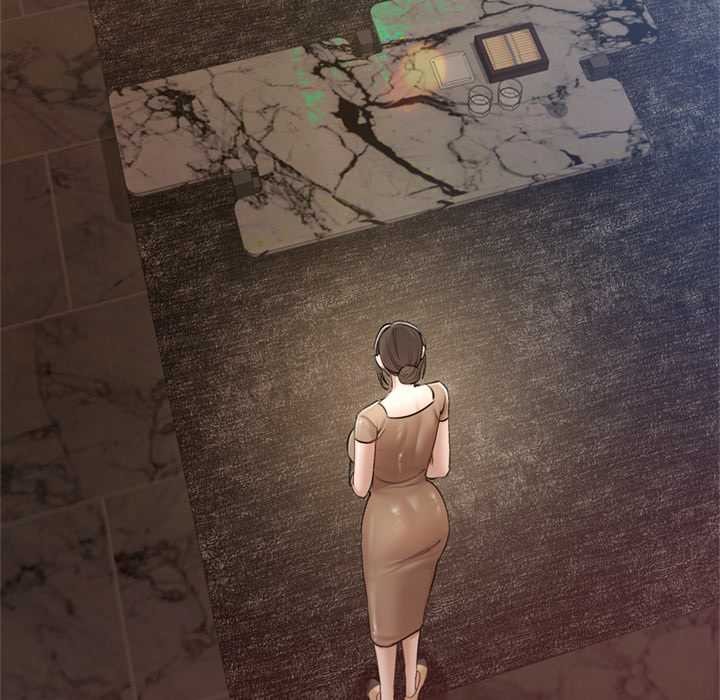 契约的代价 - 第10話 - page 50