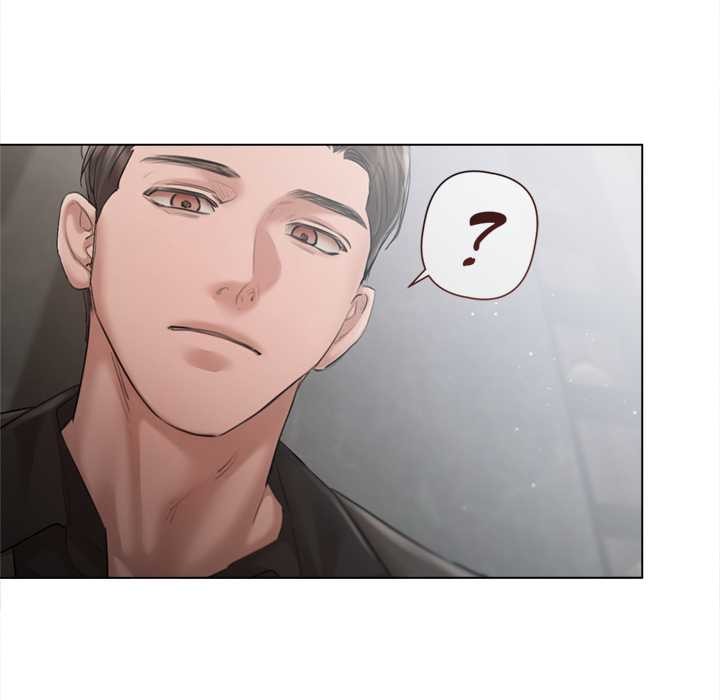 契约的代价 - 第10話 - page 88