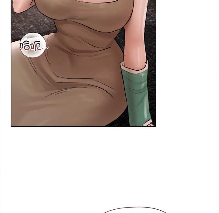 契约的代价 - 第10話 - page 130