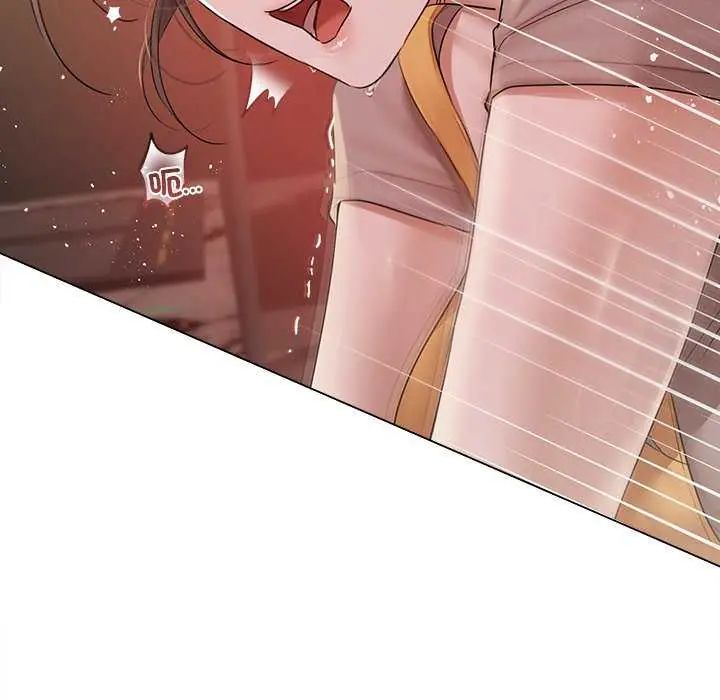 契约的代价 - 第30話 - page 14