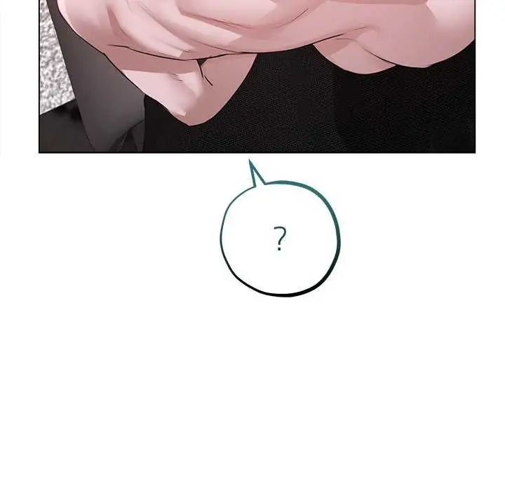 契约的代价 - 第30話 - page 124