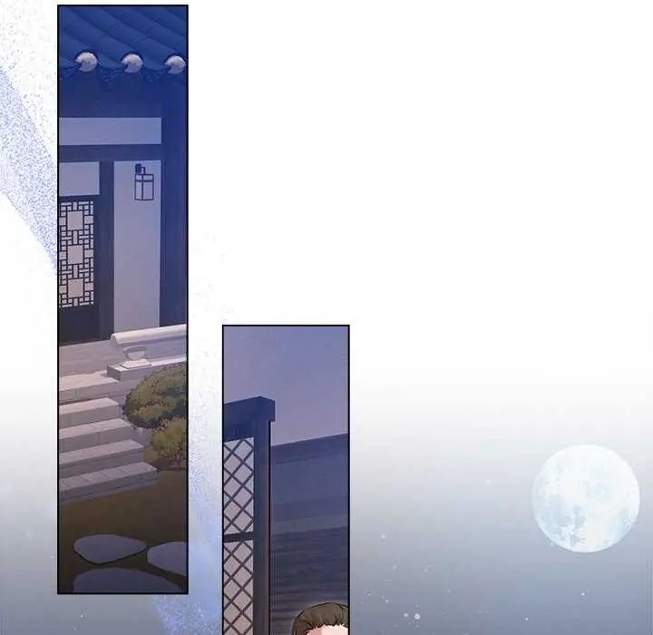 契约的代价 - 第30話 - page 131