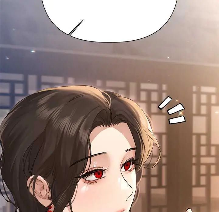 契约的代价 - 第30話 - page 133