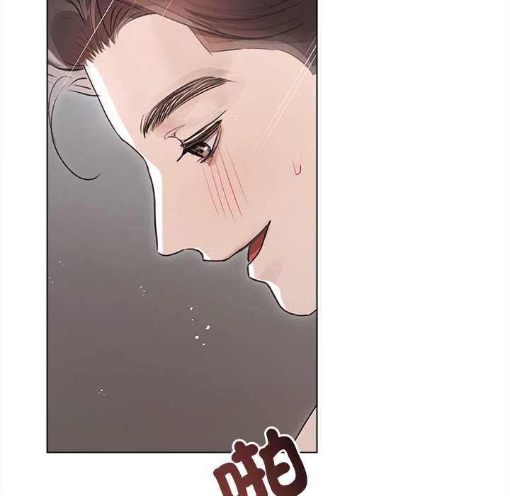契约的代价 - 第24話 - page 64
