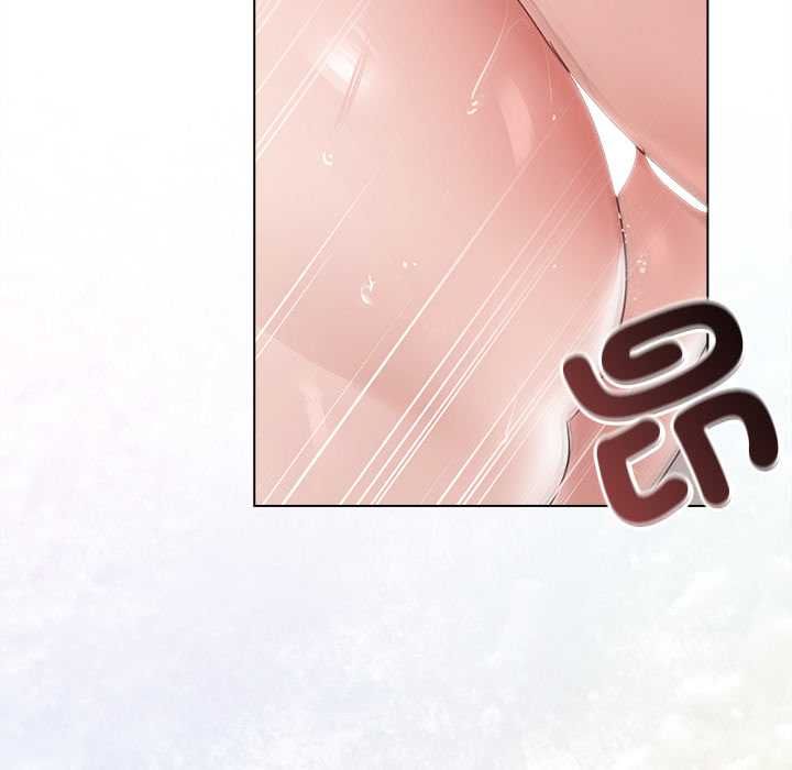 契约的代价 - 第24話 - page 86