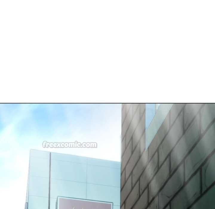 黑帮千金养成记 - 第19話 - page 225